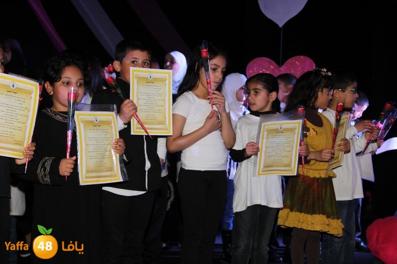 razi n 0321 (90).JPG